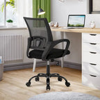 Chaise de bureau pivotante ergonomique Ralap Modern Black avec dossier en maille par